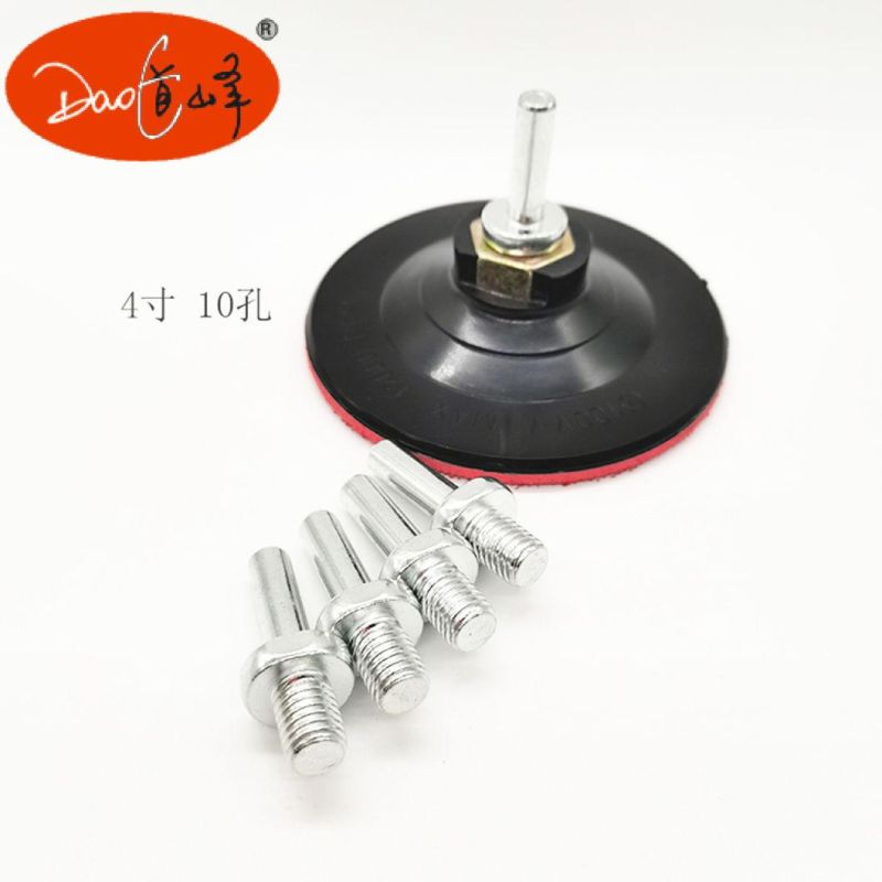 Daofeng 7inch Polish Granite Kit (hexagon)