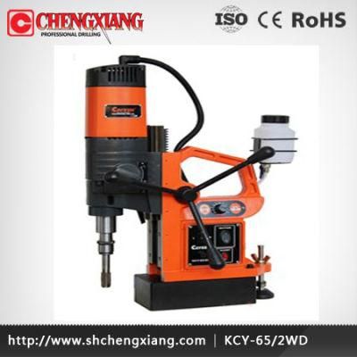 Cayken 65mm Magnetic Drill Machine