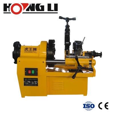Hongli Electric Pipe Threading Machine for Metal Pipe Threading (SQ50B1)