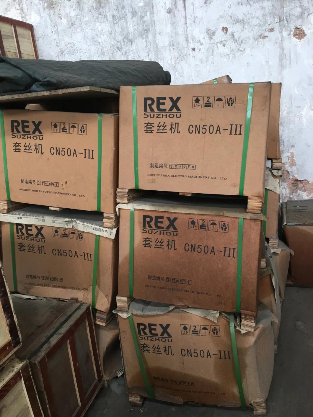 1/2"- 4" Professional Rex Model Japan High Efficient Type Gear Box Divide Motor Pipe Threading & Cutting Machine