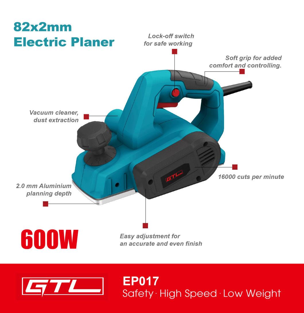 600W Portable Electric Hand Planer Woodworking Planer (EP017)