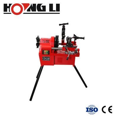 Stainless Steel Pipe Threading Machine 2&quot;/Plumbing Pipe Threading Tools (SQ50B1)