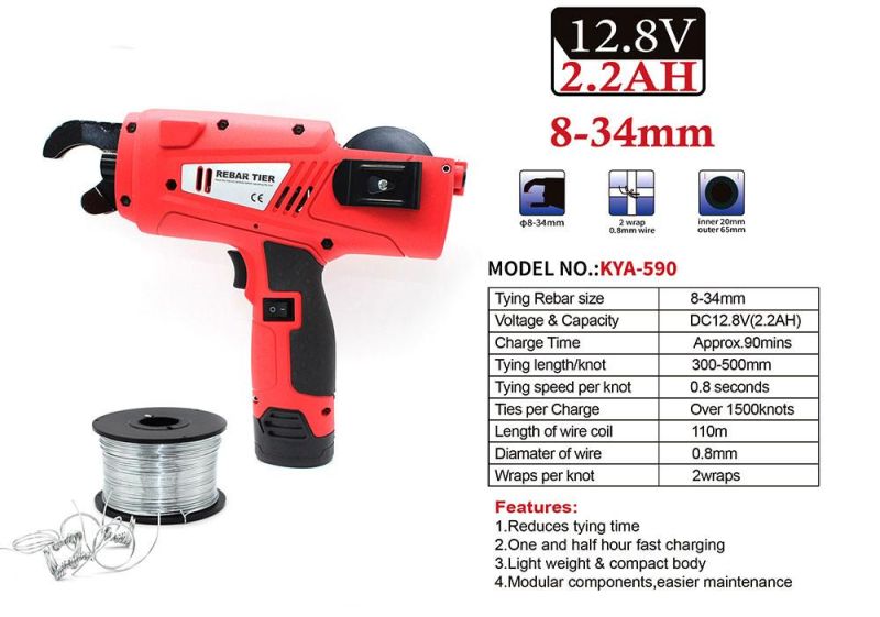 Kya-590 Automatic Electric Rebar Tier
