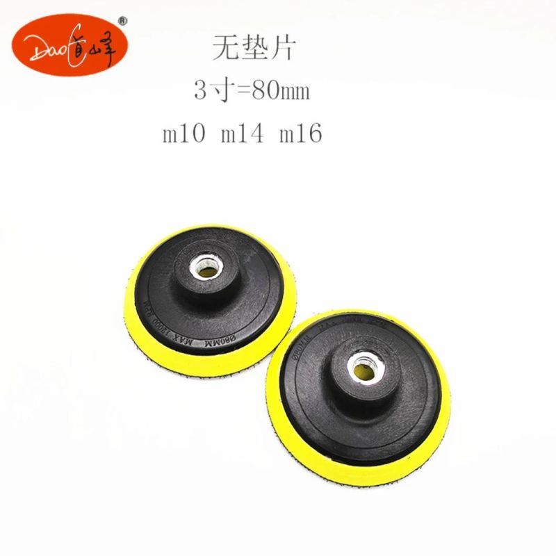 Daofeng 3inch Plastic Hook and Loop Pad Without Spacer