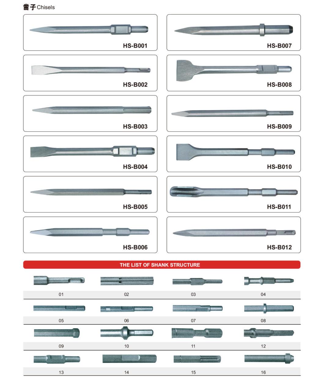 SDS Plus Hammer Drill Bits