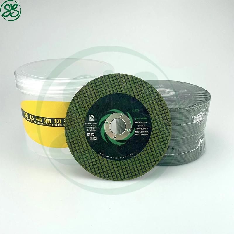 Cutting Blade for Grinder Diameter 100-300mm; Thickness 1.0 to 3.0mm