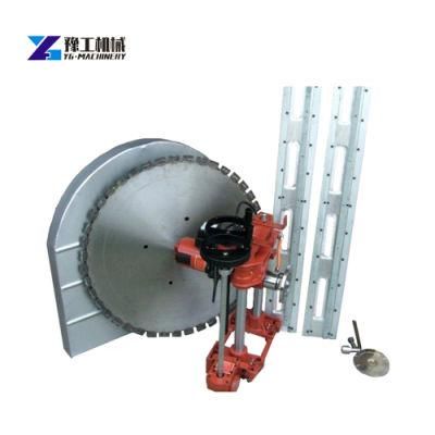 Concrete Diamond Wall Saw for Cutting Walls