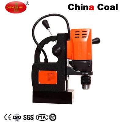 Electromagnetic Magnetic Base Core Drill Press with Factory Prices