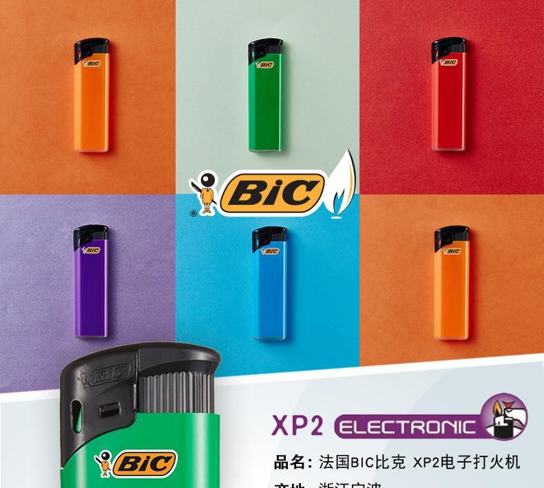 French Original Bic Disposable Electronic Lighter Bic XP2 Explosion-Proof Creative Lighter Wholesale