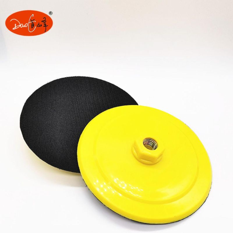 Daofeng 6inch Polishing Backing Pad (yellow)