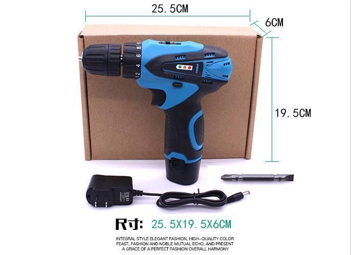 21V Lithium Power Tool Brushless Cordless Drill
