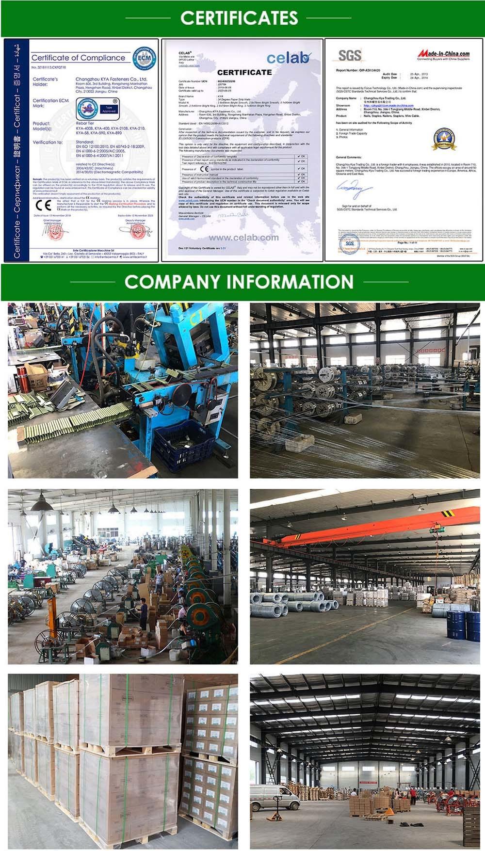 Kya-210 Automatic Construction Rebar Tying Machine