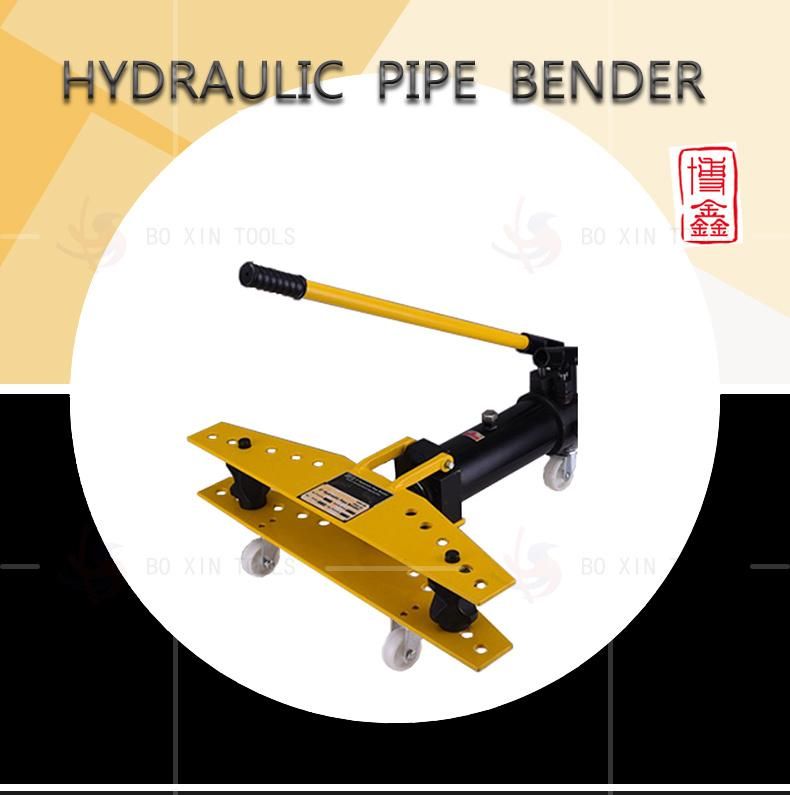 23ton Hand Hydraulic Pipe Benders Swg Electric Hydraulic Manual Pipe Benders with Stand