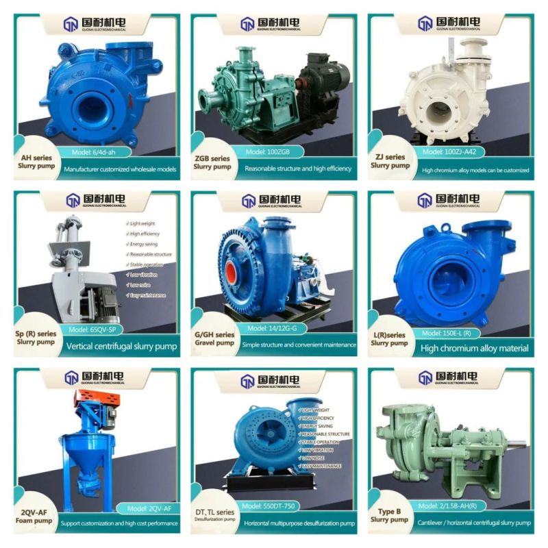 High Efficiency Centrifugal Slurry Pump Single Stage End Suction Vertical Forth Pump Af Series