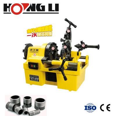 Easy Moved M14-M36 Metal Pipe Threading Machine Electric Threader 2&quot; (SQ50)