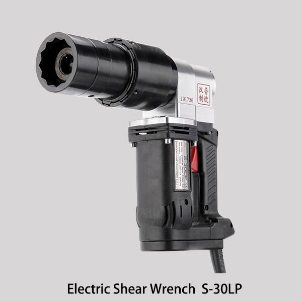 S-30lp Electric Shear Wrench Tc Gun 1-1/8" 1-1/2"