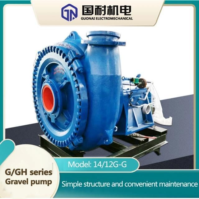 High Lift Centrifugal Horizontal Dredging Sand Sludge Centrifugal Gravel Pump