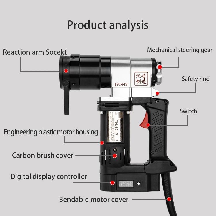 Wide Torque Range Electric Type Torque Wrench