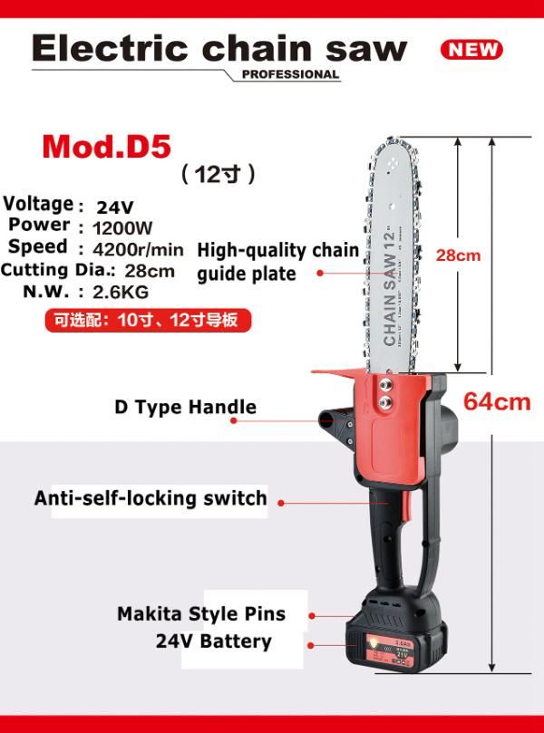 Power Tools Manufacturer Supplied Electric Handle Degree Cutting Saw