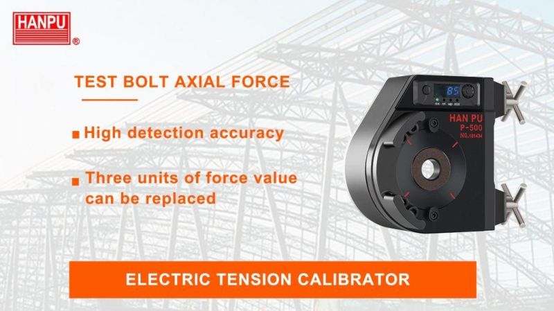 China Manufacturer Electric Tension Calinrator P-500