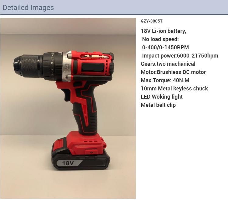 2020. professional Brushless DC Motor 18V Lithium Cordless Drill