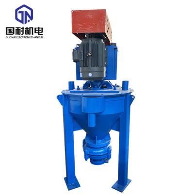 Vertical Multistage Froth Pump 380 Voltage Is Suitable for All Kinds of Flotation Process