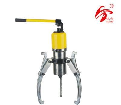 5 Ton Hydraulic Gear Puller Tool Kit (ZYL-5)