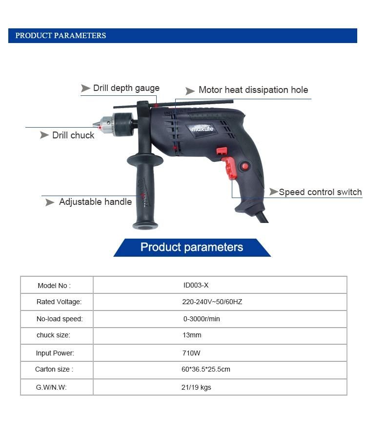 Professional Power Electric Bits Best Rotary Machine Impact Drill ID003-X