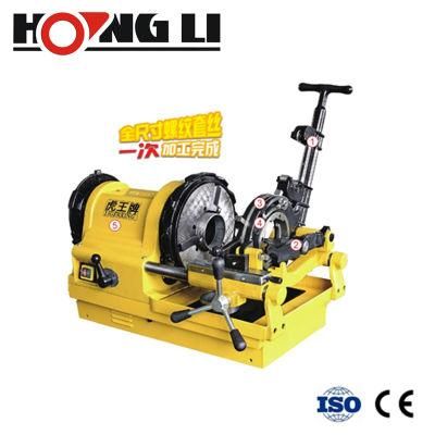 High Efficiency Ce Approved Electric Steel Pipe Threading Machine (SQ100D)