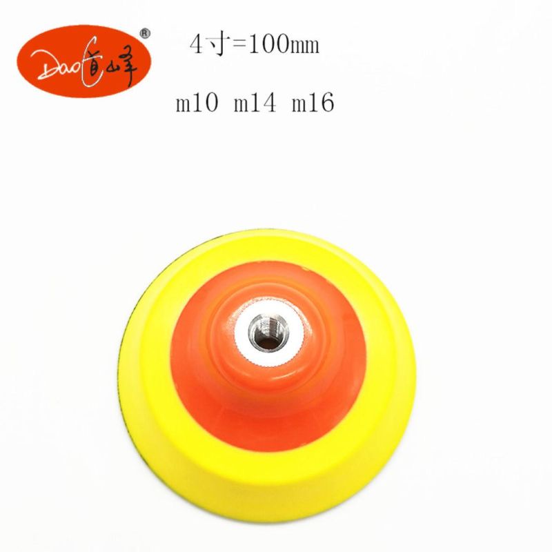 Daofeng 4inch Grinder Backer Pad (foam)