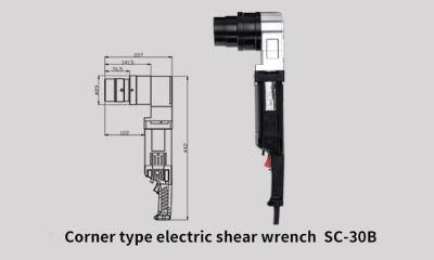 Corner Narrow Space Electric Shear Wrench M27 M30