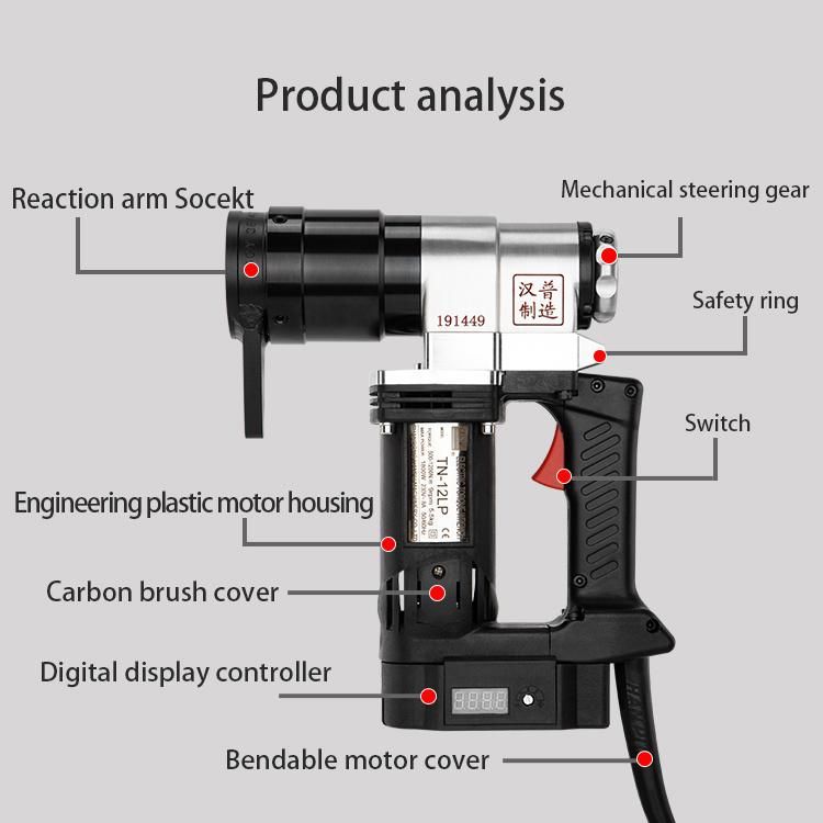 200-1200nm Torque Wrench Nut Runner Gun Digital Display