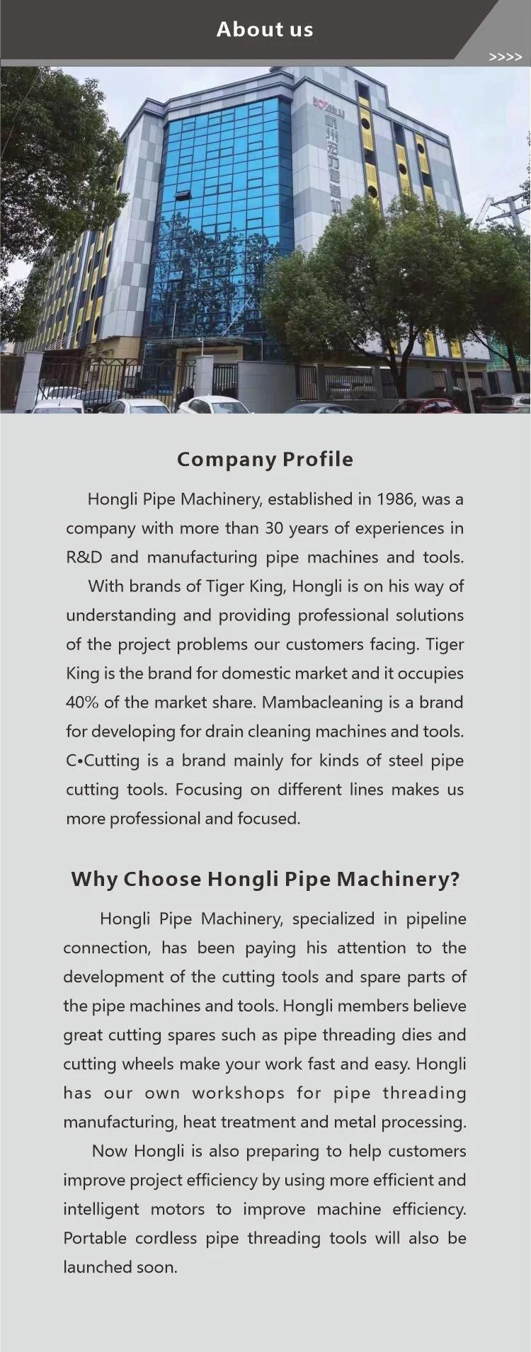 Hongli Factory Direct Sell Sq50e 1500W Powerful Electric Pipe Threading Machine for Steel Pipe 1/2 Inch to 2 Inch