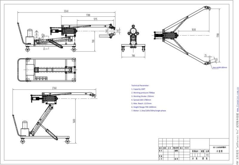 Automatic Lifting Type Electric Hydraulic Gear Puller