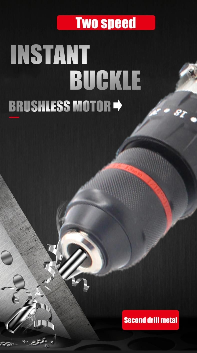 China Quality Manufactturer CE Brushless Cordless Impact Drill