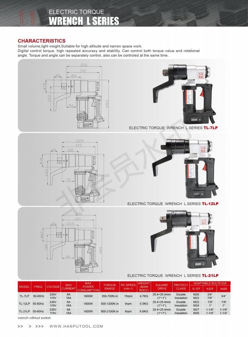 Machine Installation Electric Torque Wrench 300-700n. M