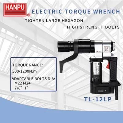 1200n. M Torque Gun with Square Drive