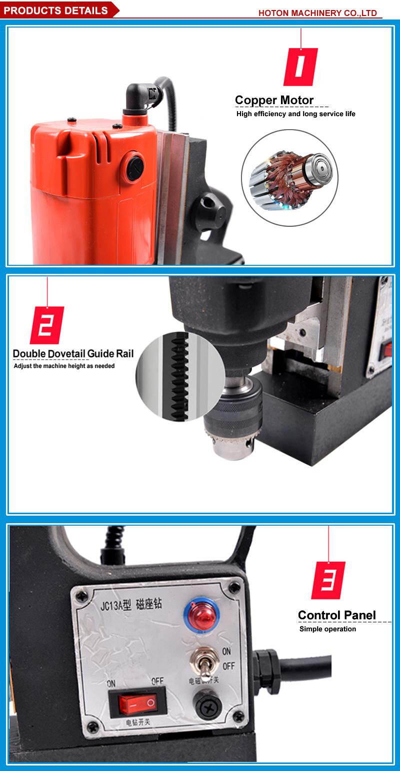 Industrial Grade Portable Power Tool Multifunctional Magnetic Drilling Machine JC3201 JC3202