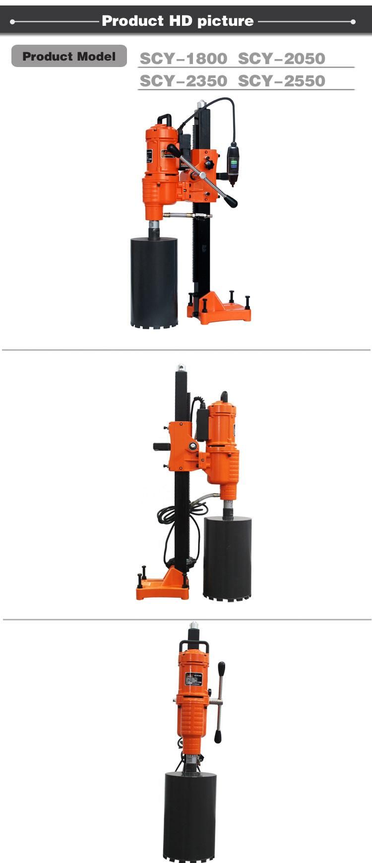 180mm Cordless Power Drill Stationary (SCY-1800)