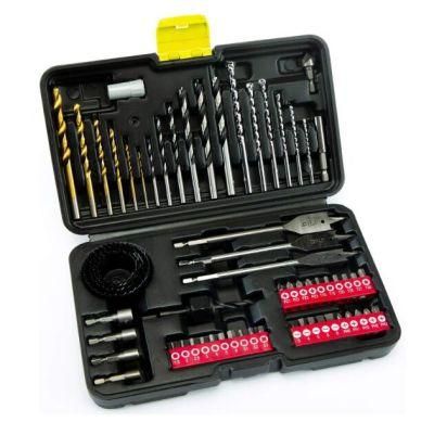 63PCS Drill and Drive Bit Set with Titanium Drill Bit