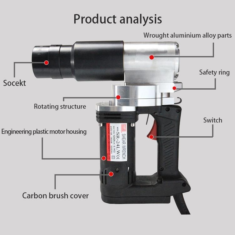 Reversible Electric Tool Shear Wrench M24