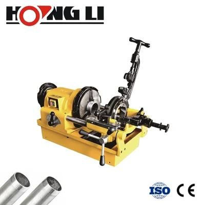 Electric Pipe Threader 3&quot;, Pipe Threading Machine (SQ80D)