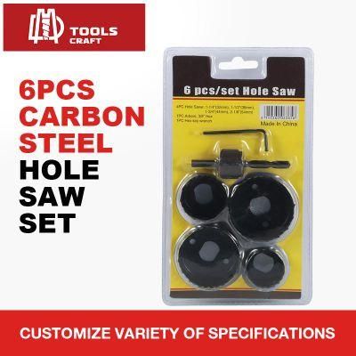 18PCS High Carbon Steel Wood Hole Saw Sets
