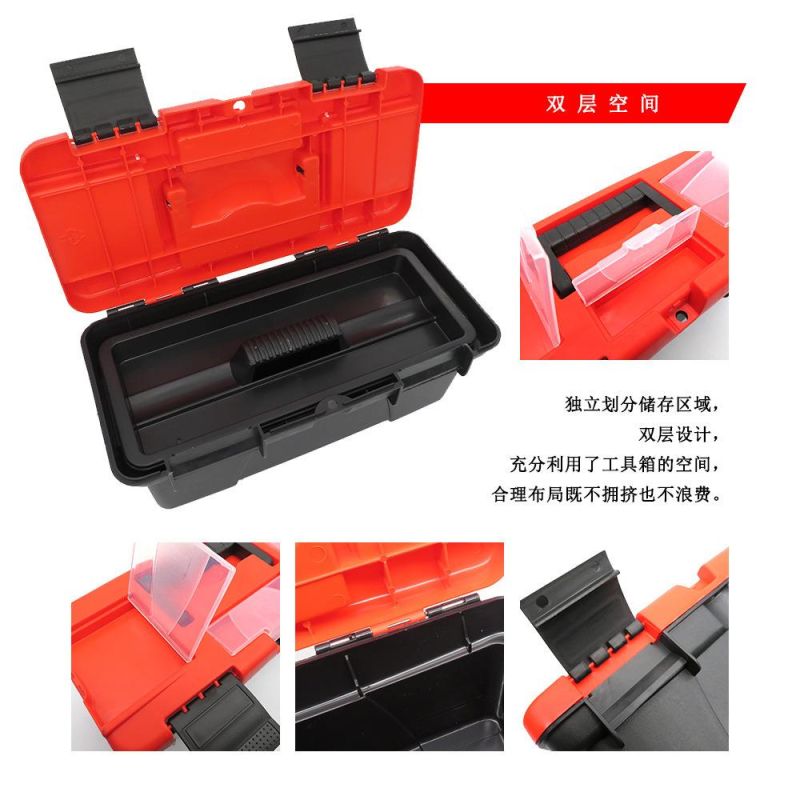 Cross-Border Supply 250 * 120mm Portable Tool Box Plastic Storage Box Multi-Function Hardware Car Toolbox