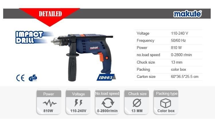 Makute 810W 13mm High Quality Impact Drill (ID003)