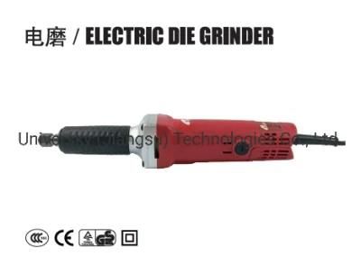 CE GS INDUSTRIAL GRINDER\ELECTRIC DIE GRINDER IMPA CODE:591071 591075 B25DG