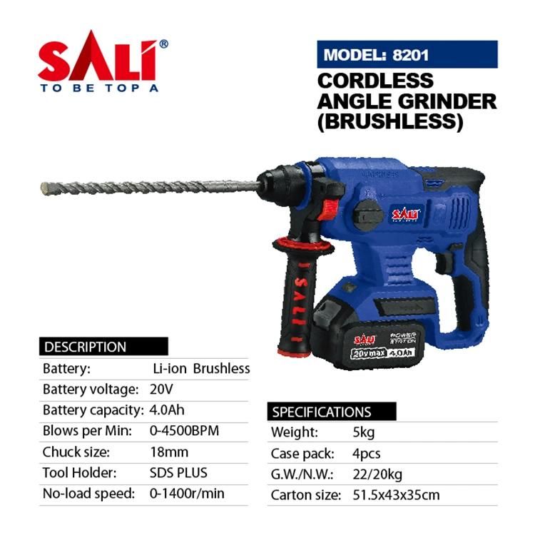 20V 18mm Cordless Hammer with Li-ion Battery