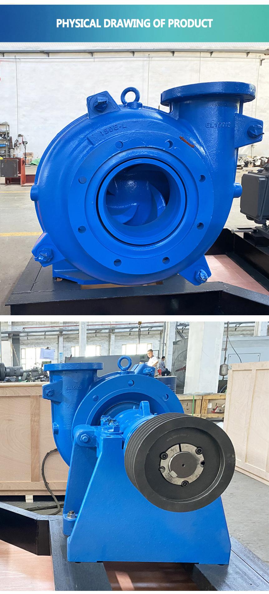 High Efficiency Centrifugal Slurry Pump Sewage Pump Chemical Pump Marine Pump