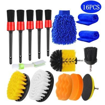 Cross-Border Supply Car Beauty Cleaning Tool 16 Sets of Electric Drill Cleaning Brush Head PP Detail Brush Wave Sponge