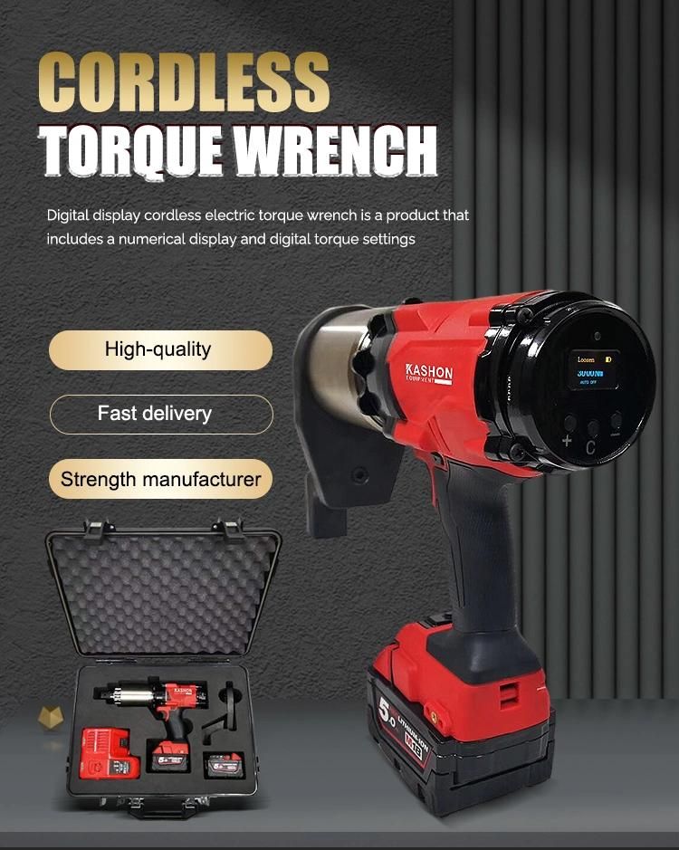 500-8000nm Intelligent Cordless Battery Powered Torque Wrench